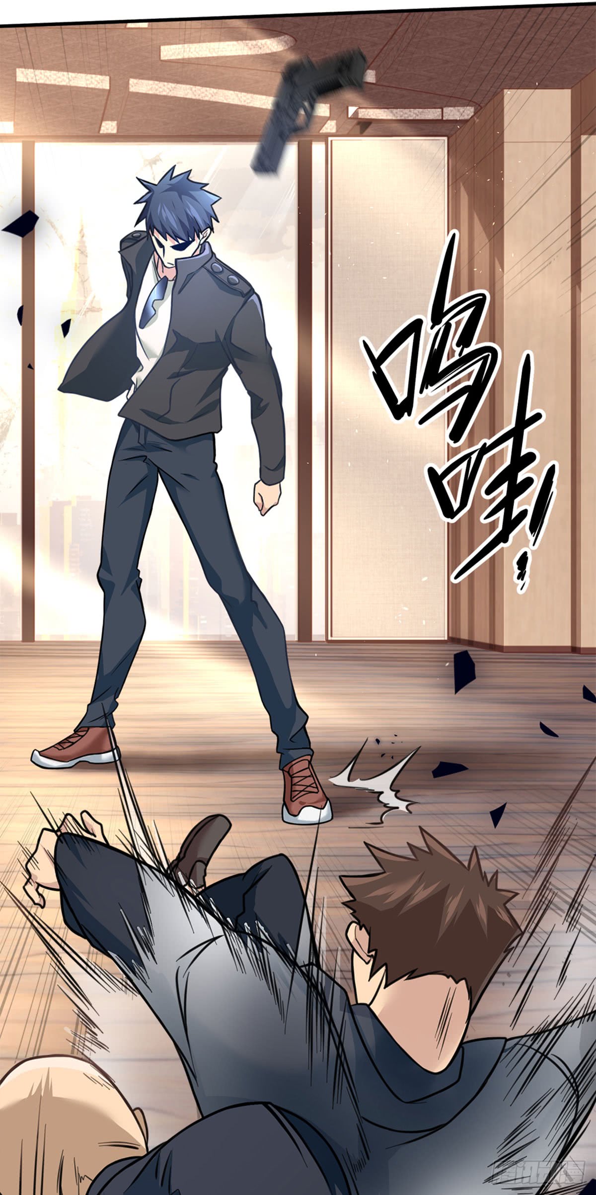 The Strongest Berserker In The City Chapter 07 Gambar 19